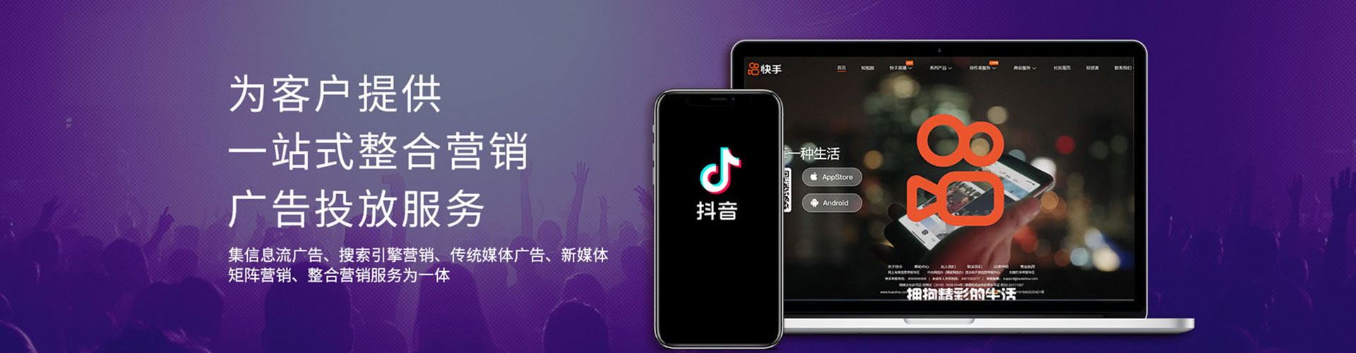 西安百度如何推广